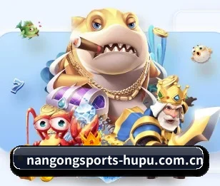 关于我们 - 体育资讯内容服务 - Nangong Sports
