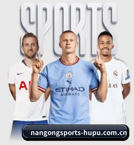 关于我们 - 体育资讯内容服务 - Nangong Sports