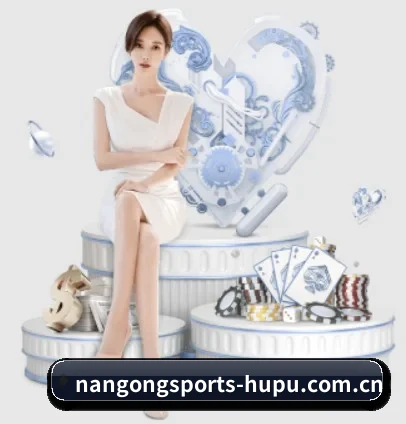 南宫体育的方向 - 长期内容价值积累 | Nangong Sports